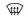 Nissan Armada front defroster button icon
