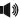 Nissan Armada system warning yellow icon