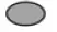 Nissan Armada I-BSI warning indicator flashing